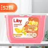 Esferas de Lavar Liby Freesia: Amaciante, Fragrância de Longa Duração, Limpeza e Descontaminação, Aroma de Alta Qualidade, Bolas de Lavanderia Domésticas