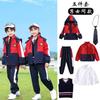 Uniforme escolar primario conjunto 2022 ropa nueva de cargo ropa de clase para niños jardín de infantes Ropa de jardín conjunto de tres piezas otoño e invierno