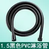 Manguera de Ducha Universal de PVC Espesado, Antiexplosión, Resistente a Altas Temperaturas, Antienredos, Nueva Versión Mejorada, 1/2 Pulgada, para Uso Doméstico, Venta al por Mayor