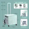 Carrito de compras de fábrica, de tiro plano, plegable y portátil para uso doméstico, ideal para hacer la compra, recoger paquetes y venta ambulante al aire libre