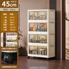 Armário de Armazenamento com Janela de Canto Artefato de Utilização de Espaço de Varanda Estante de Armazenamento para Diversos Armário de Armazenamento para Diversos Estante para Livros com Proteção Solar Estante para Livros no Parapeito da Janela