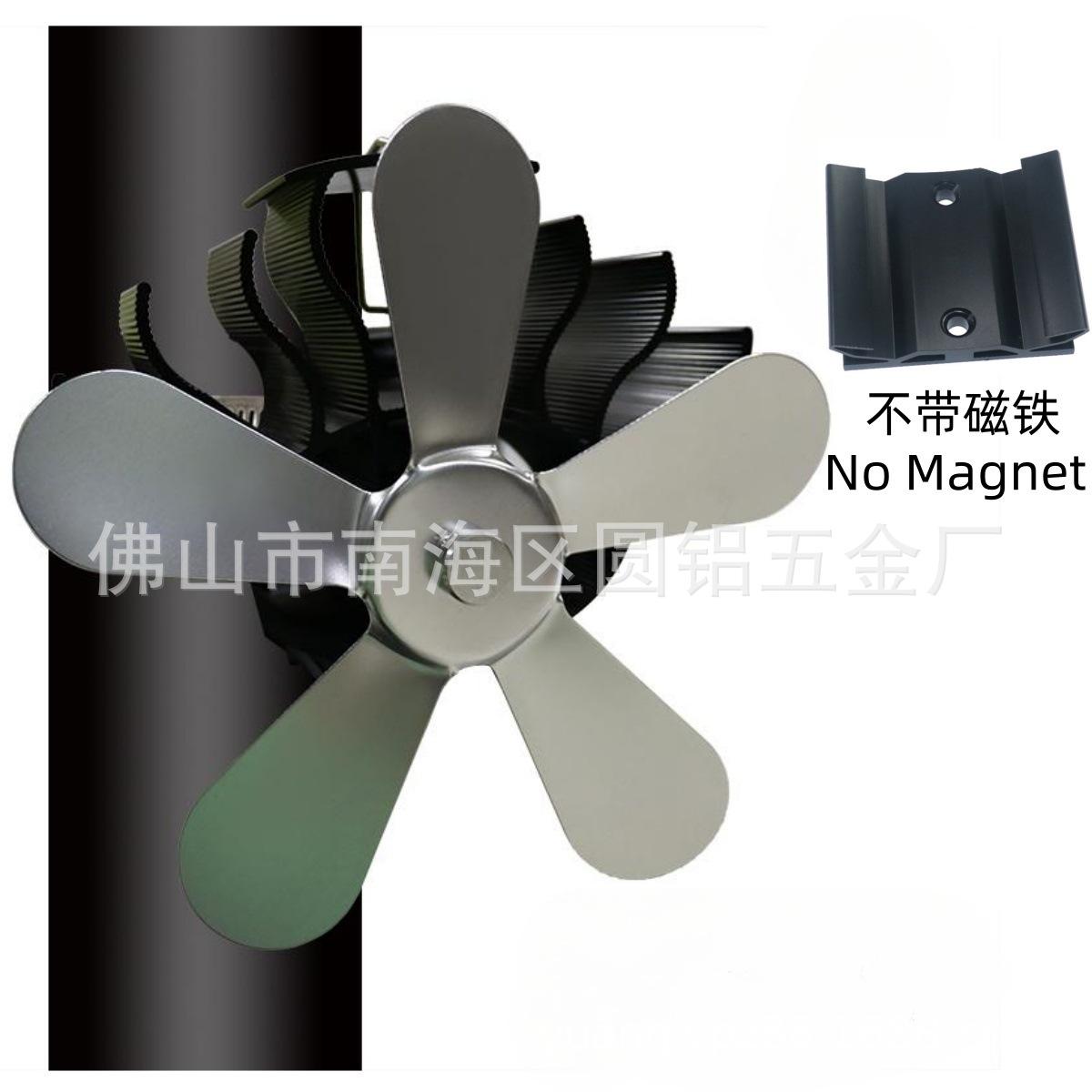 YL902银色.jpg