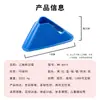 Disco marcador triangular, placa marcadora, obstáculo, equipo de entrenamiento de fútbol, marcador triangular, equipo de entrenamiento sensorial