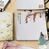 Cuaderno de campanillas de viento florecientes estilo ins estudiante de aspecto elegante estilo nacional nota adhesiva material decorativo para cuenta de mano Nota no adhesiva