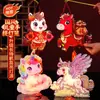 Año Nuevo 2026 Caricatura Año del Caballo Linterna Infantil Festival de Primavera Linterna de Mano Material DIY para Hacer Linternas Brillantes