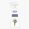 Fenodine Ambientador Interior Dormitorio Purificador Desodorante Baño Inodoro Coche Desodorante Desodorante