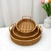 Cesta de almacenamiento tipo mimbre cesta de almacenamiento tejida escritorio bocadillos bocadillos de frutas secas bandeja de regalo de frutas cesta para el té de la tarde