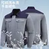 Ropa de Camuflaje para Hombre de Verano con Ventilador de Enfriamiento y Rejillas de Ventilación Laterales, Ropa de Trabajo para Conductor, Ropa con Aire Acondicionado Resistente al Desgaste y a la Suciedad