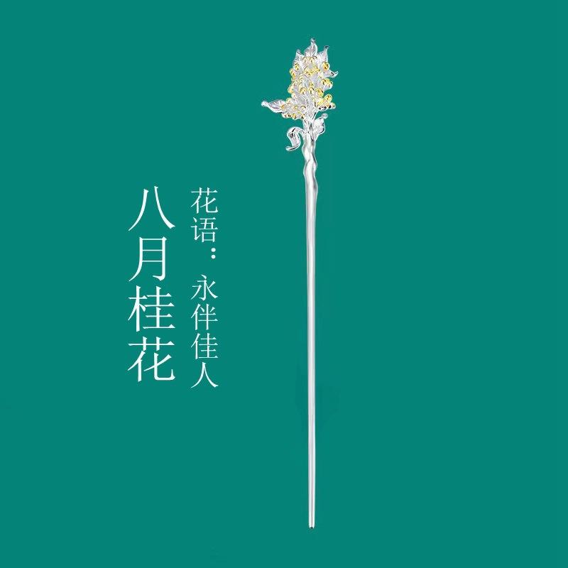 微信图片_20220623155006