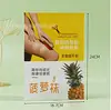 Caja de Empaque para Medias de Encaje en Stock, Medias Negras 0D para Mujer, Estilo Delgado de Verano, Caja de Piña, Goma de Algodón y Poliéster (T-Crotch) Hilo de Seda Hilado en Núcleo, Venta al por Mayor desde el Fabricante
