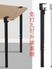 Soporte de Mesa Ajustable Telescópico de Metal con Abrazadera sin Taladro Soporte para Escritorio de Computadora Estructura de Hierro Barra de Escritorio Mostrador