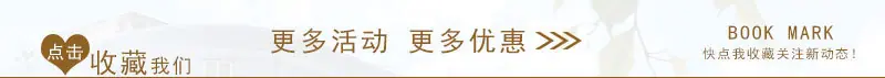 源无极版尾_02.jpg