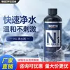 Purificador de Agua para Acuario Ba Yin Mei - Una Gota para Agua Clara, Clarificador de Calidad del Agua, Agente Purificador de Agua para Acuario, Clarificador de Agua