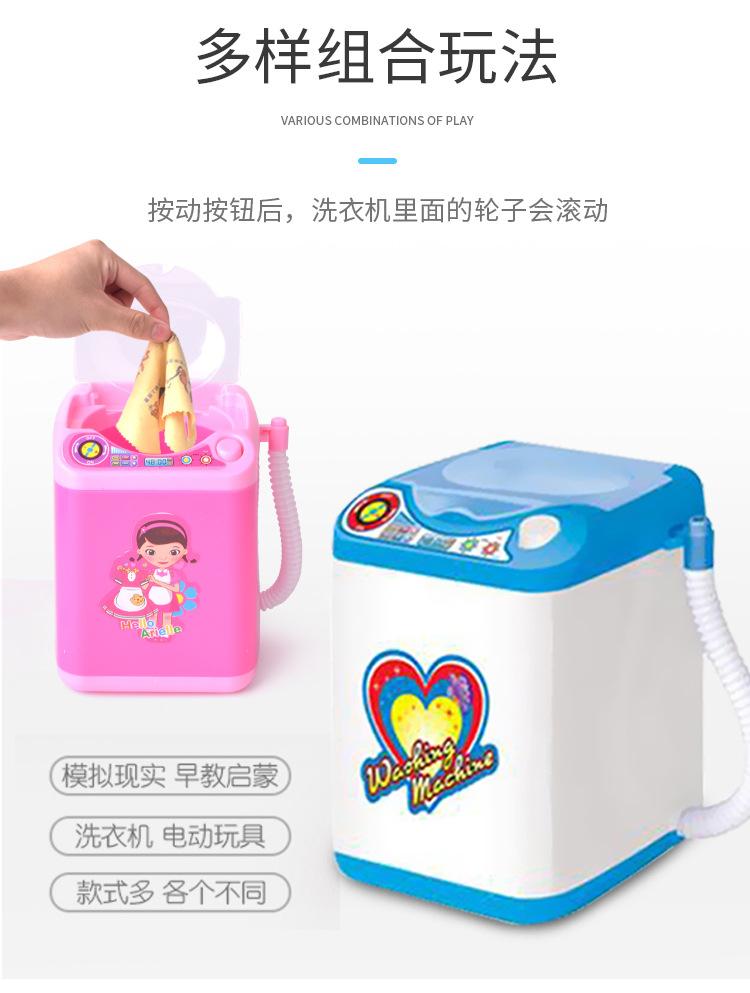详情图-拷贝_06