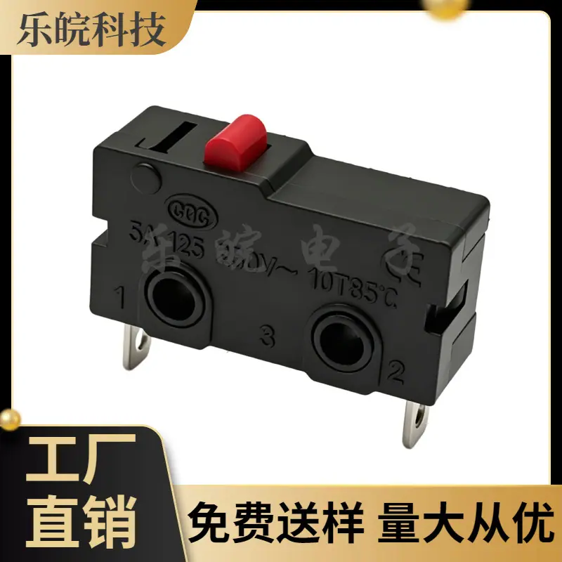 大泽工具_20260504200857