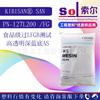 Como Taiwan Chimei 127L200 Pn-127L200Fg Fondo Azul Oscuro Aspa de Ventilador Altamente Transparente como Partículas de Plástico