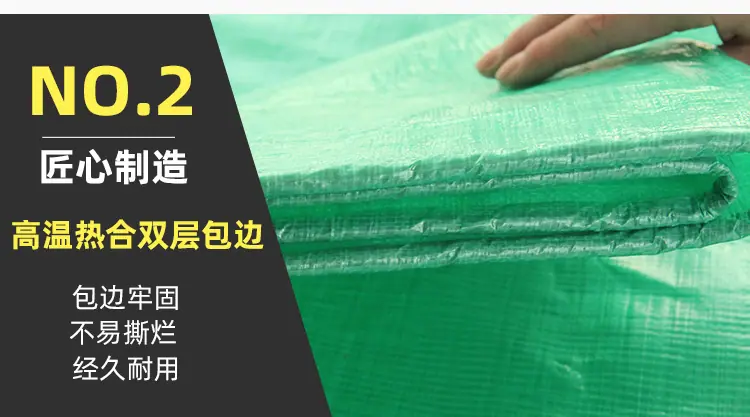 耐思160g双绿详情_07.jpg