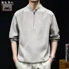 Sudadera con Media Cremallera "Waffle" de Alta Gama para Hombre Estilo Primavera/Otoño 2026 Cuello Alto Manga Larga Marca de Moda Holgada Talla Extra Superior