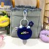 Chaveiro de desenho animado fofo celebrante da Internet, feio, fofo, criativo, pequena bola de carvão, boneca de pelúcia, pingente de mochila escolar, presente de estudante