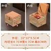 Caja de Regalo Brocado Song de Wanhua, Caja de Brocado para Tetera de Arcilla Púrpura, Taza de Té, Caja de Almacenamiento Jianzhan, Artículo de Artesanía, Caja para Pulsera de Cuentas Budistas, Caja de Embalaje