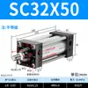 Cilindros Padrão SC Especificações Completas Fabricante Pneumático Pequeno Alto Empuxo