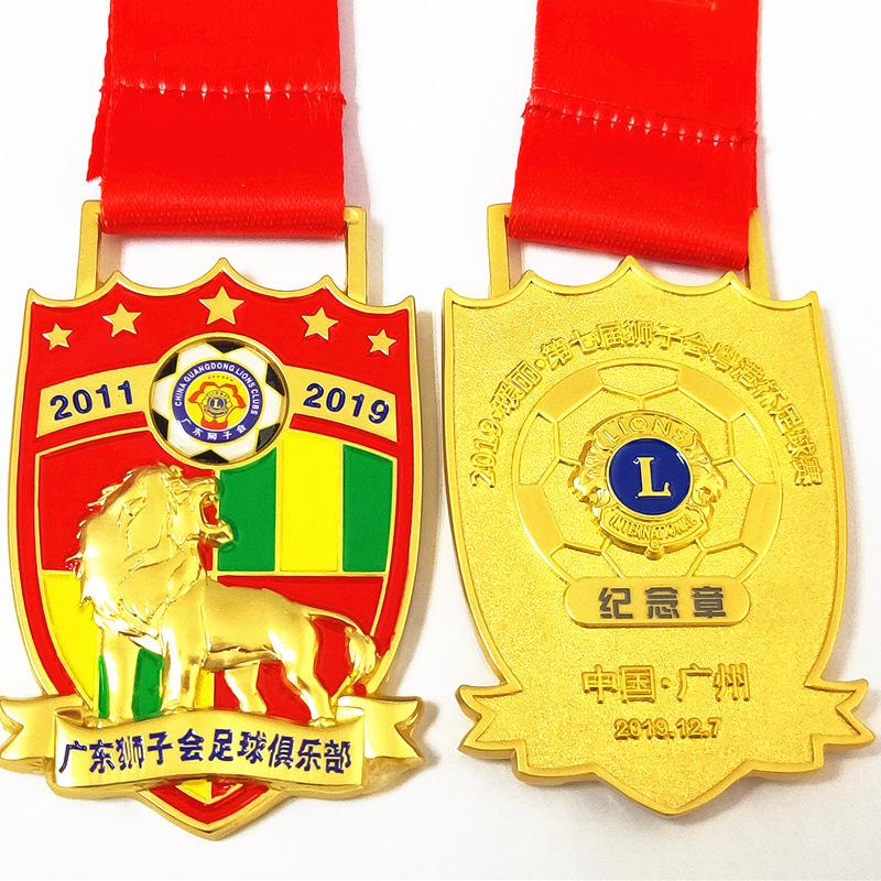 狮子会奖牌10_副本