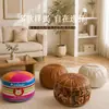 Puf de Almacenamiento de Cuero Estilo Bohemio, Taburete de Almacenamiento Vintage, Relleno para Ropa Vieja, Bolsa de Almacenamiento Cubierta para Sofá de Sala de Estar y Dormitorio