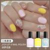 Esmalte sem forno 3 cores nova arte de unha dopamina à base de água não descasca glitter flash kit de esmalte atacado