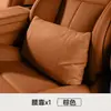 Reposacabezas de Coche, Almohada para el Cuello, Soporte Lumbar, Cojín para Coche para Mercedes-Benz, Almohada para Dormir, Accesorios de Coche de Terciopelo de Piel de Ciervo para Todas las Estaciones