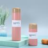 Taza Mini Termo de Bolsillo de Acero Inoxidable 304, Compacta y Portátil, Elegante Taza Mini Termo de Bolsillo con Textura de Madera para Mujeres