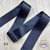Cinturón ligero de poliéster importado de 5 cm, hecho a mano, accesorio para el cabello, lazo, ropa, sombrero de paja, accesorios, caja de regalo, embalaje