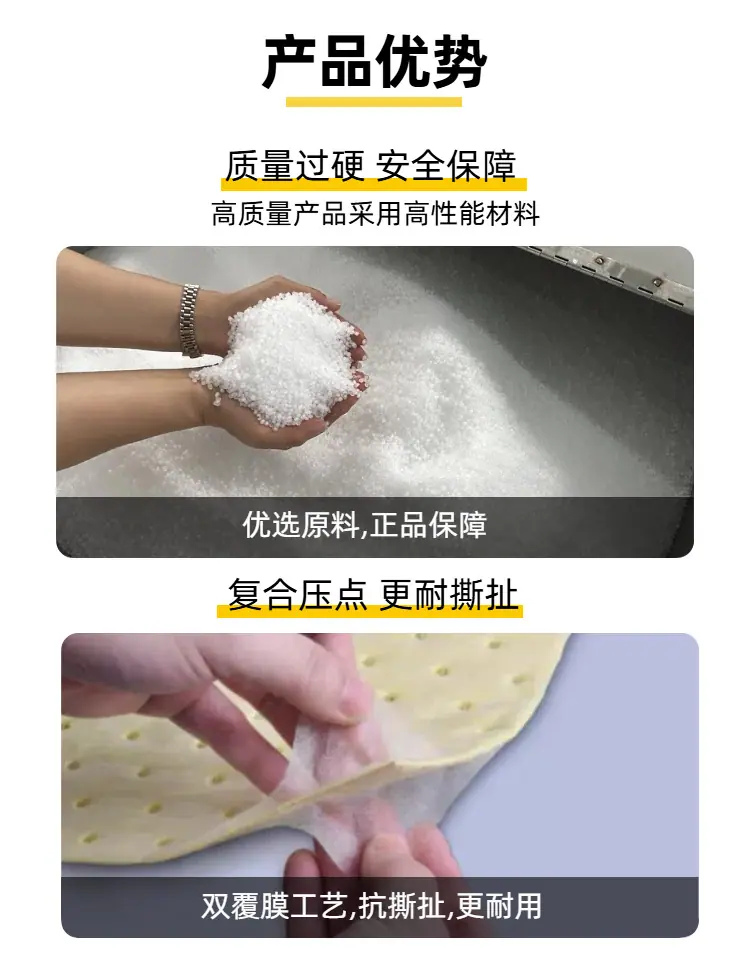 06实景风黑色调工业器械五金零件类商品详情页