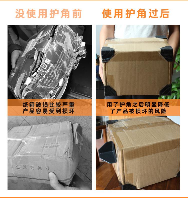 详情50系_03