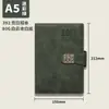 Cuaderno Planificador de Horario Diario 2027 con Una Página por Día, Cuaderno Planificador de Horario Personalizable con Logo, Set de Caja de Regalo