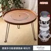 Mesa de Bambú Trendy para Té Cold Brew para Reuniones al Aire Libre, Imprescindible para Experiencias de Té Refrescantes, Incluye Botellas Pequeñas de Licor y Herramientas