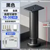 Pie de Soporte Ajustable Barra de Soporte para Patas de Mesa Pie Telescópico de Carga Soporte para Superficie de Escritorio Columna Elevadora Soporte Barra de Mostrador