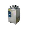 Esterilizador a presión vertical Shanghai Bosun BXM-30R, esterilizador a vapor, esterilizador de tuercas a vapor