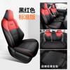 2022 novo Toyota Weilanda capa de assento de carro especial almofada para quatro estações cobertura de assento modificada interior de cobertura total
