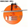 Bandeja para dobladillos de máquina de coser, bandeja para agrupar, máquina de cama plana, máquina síncrona, soporte para tira de dobladillo, plato giratorio para máquina de coser overlock, ventas directas de fábrica
