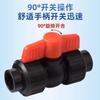 Válvula de Bola de Doble Unión de PE Completamente Plástica para Fabricante al por Mayor, Color Negro, Fusión en Caliente, 20-63, Accesorios para Tuberías de Suministro de Agua, Plástico