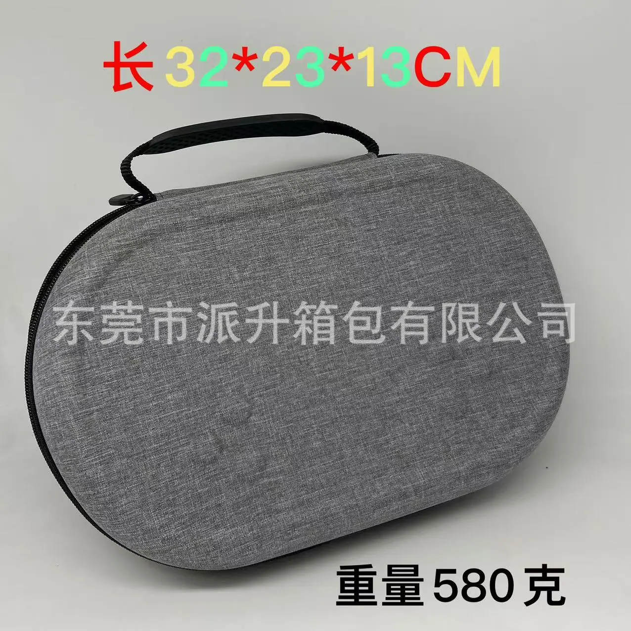 微信图片_20241026182649