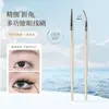 Pincel Biselado Multiusos 368 para Delineador de Ojos Guo Xiaoniu, Pincel de Detalle Fino, Pincel de Maquillaje para Control Preciso