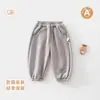 Pantalones deportivos de chándal a rayas para bebé, estilo primavera y otoño, pantalones casuales con parche de dibujos animados para bebé, pantalones largos holgados y versátiles para niños y niñas