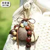 Sonajero de Cáscara de Fruta Campana Colgante Adorno Colgante para Coche Accesorios para Bolsas Regalo de Cumpleaños para Mejor Amigo Instrumento Musical Colgante Hecho a Mano