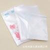 Cuaderno Transparente de Tapa y Contraportada 16K para Estudiantes Set de Tareas Impermeable de Plástico y Cuero Flip Vertical Ajustable Cuaderno Móvil de Cuero 32K