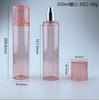 Venda por atacado 250m frasco de perfume pet cosmético água plástico spray frasco corpo fragrância sub-embalagem spray frasco com tampa