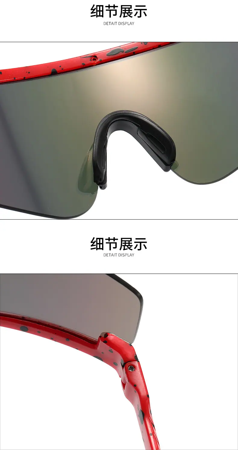 男士太阳镜