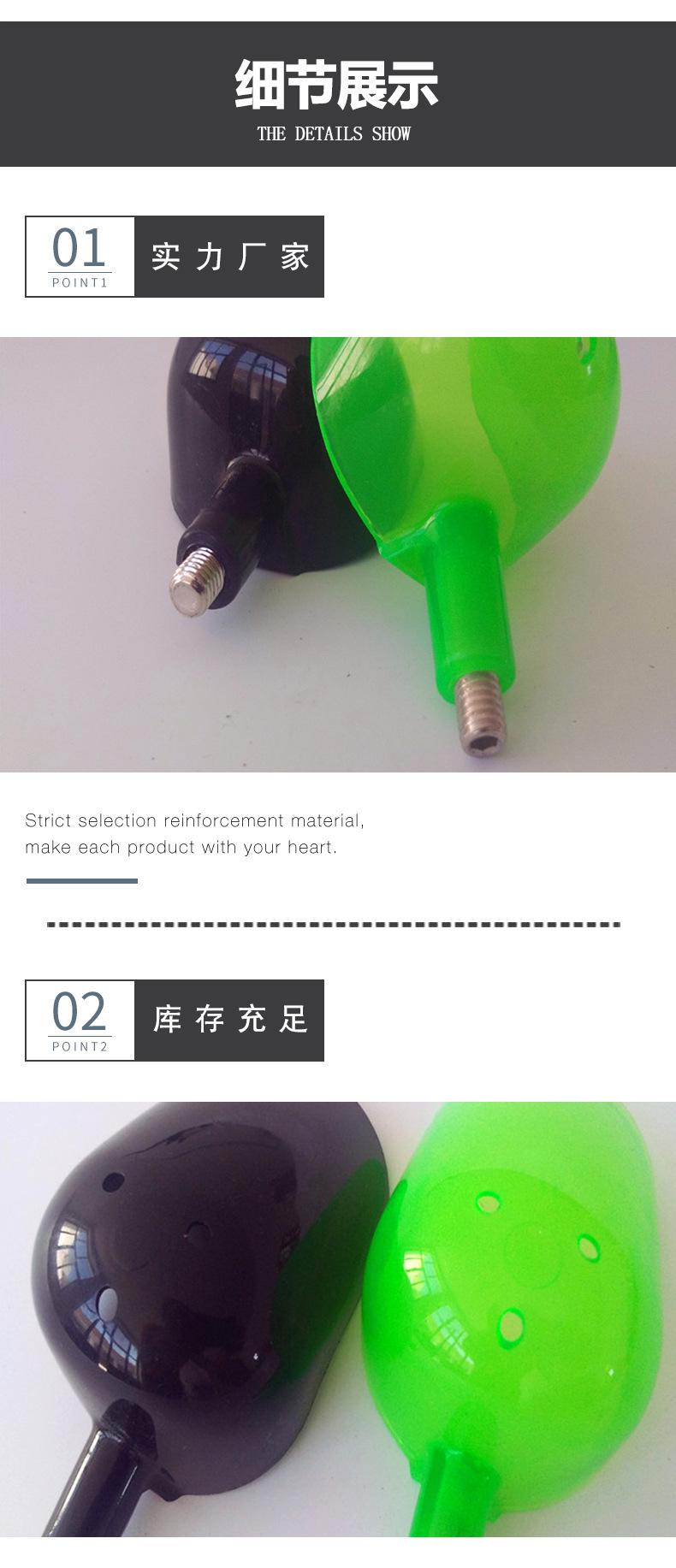 详情页_03
