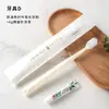 Cepillo de Dientes Desechable de Hotel Pasta de Dientes Navaja Peine Bolsa de Película Suave Impermeable Artículos de Tocador de Hotel y B&B para Viaje