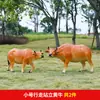 Ornamentos de Gado Simulado Escultura de Animal Modelo Grande de Búfalo Paisagem de Jardim Artesanato Externo de Plástico Reforçado com Fibra de Vidro e Resina